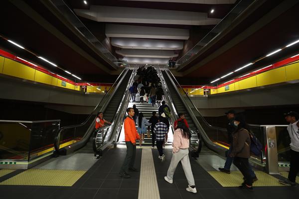 Metro de Quito