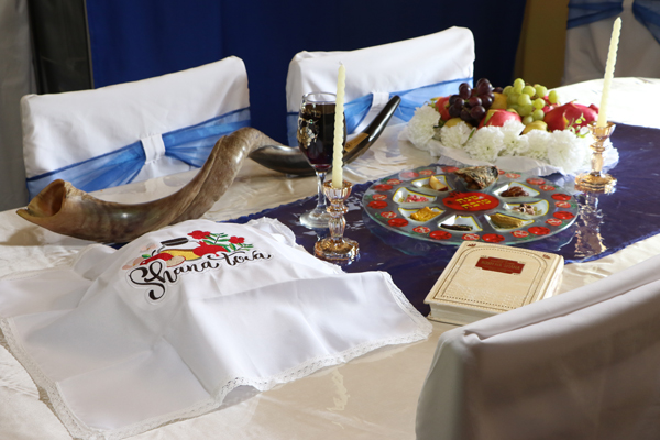 5785, el año que comenzó para los judíos 3 Rosh Hashana 3