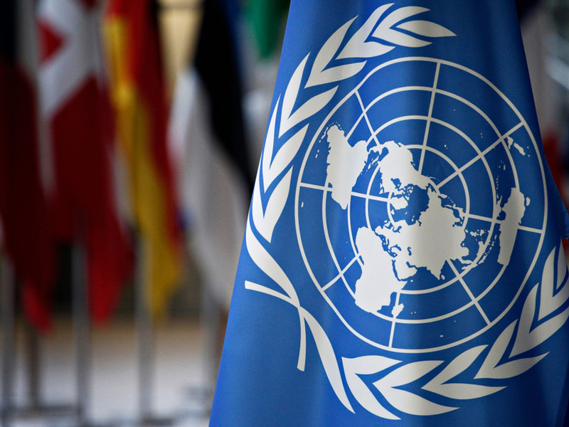 onu
