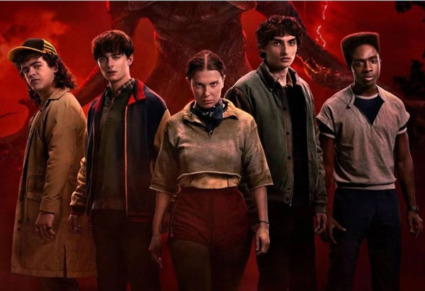 Stranger-Things